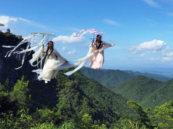 高(gāo)空(kōng)威亞